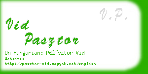 vid pasztor business card